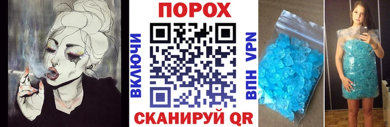 Amphetamine 97% кракен маркетплейс Комсомольск