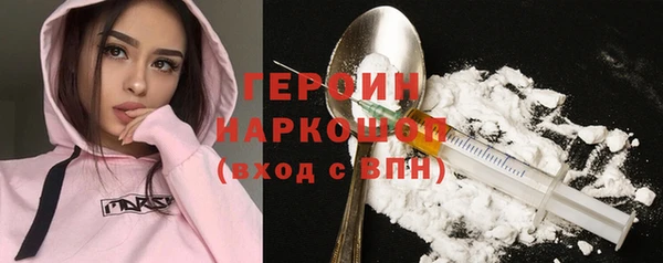 ECSTASY Беломорск