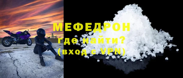 наркотики Туринск