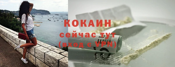 каннабис Тында