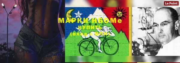 ECSTASY Беломорск