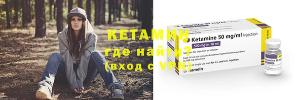 ECSTASY Беломорск