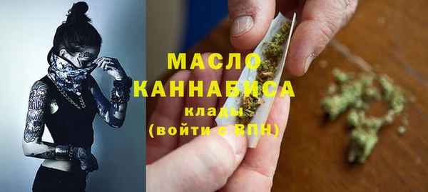 гидропоника Жердевка