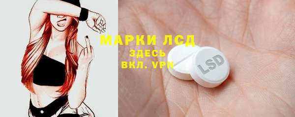 мет Тутаев