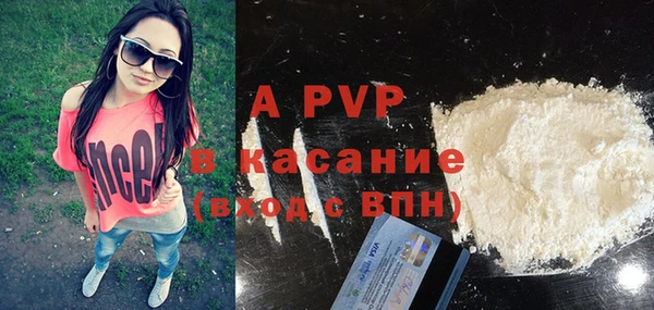каннабис Тында