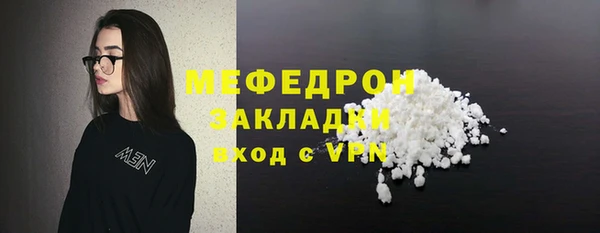 каннабис Тында