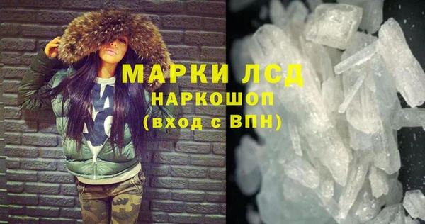 ECSTASY Беломорск