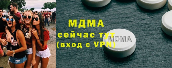 ECSTASY Беломорск