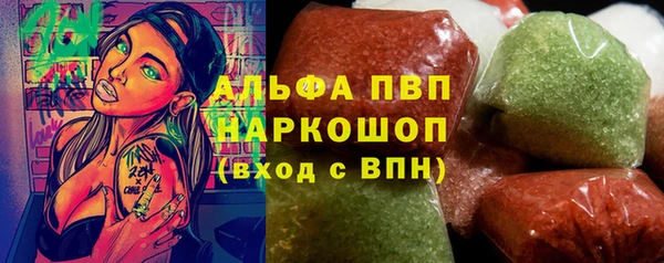 каннабис Тында