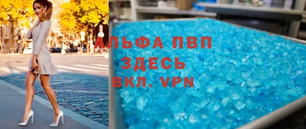 мет Тутаев