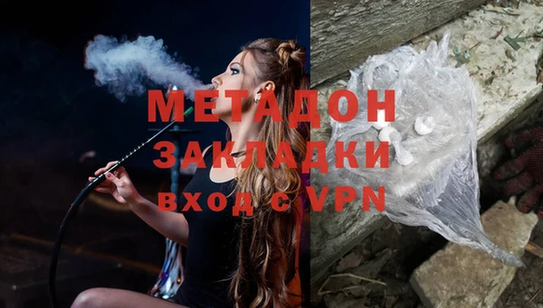 гидропоника Жердевка