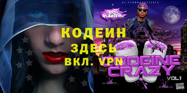 мет Тутаев