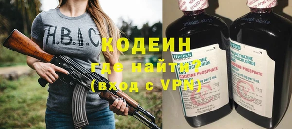 мет Тутаев
