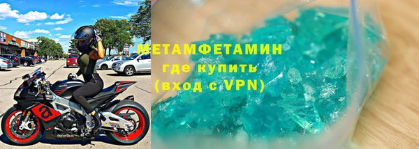 мет Тутаев