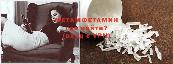 наркотики Туринск