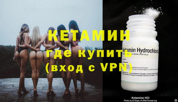 скорость Белокуриха