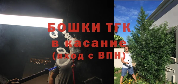 наркотики Туринск