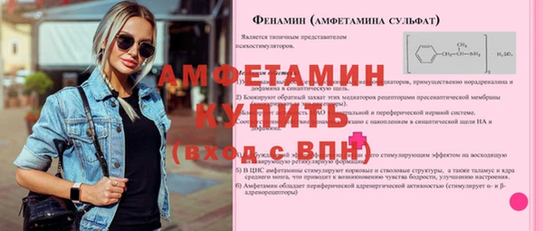 мет Тутаев