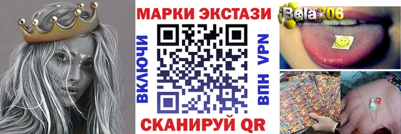 blacksprut ссылки  Комсомольск  Марки 25I-NBOMe 1,8мг 